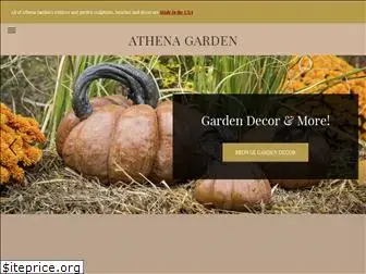 athena-garden.com