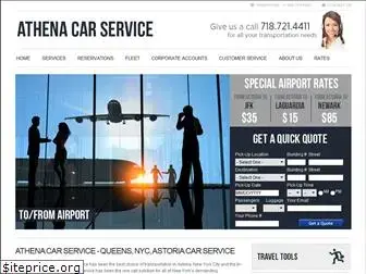 athenacarservice.com