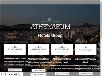 athenaeumhotels.com.gr