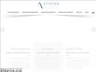 athenafinancialadvisory.com