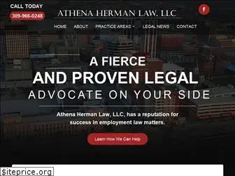 athenahermanlaw.com