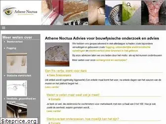 athene-noctua.nl