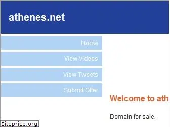 athenes.net