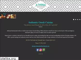 athenia.com.au