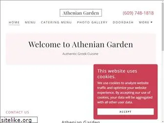 athenian-garden.com