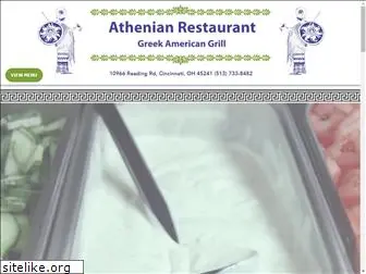 athenian-sharonville.com