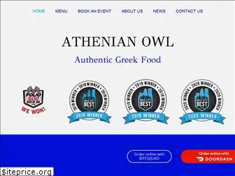 athenianowljaxfl.com