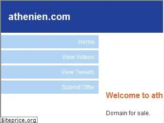 athenien.com