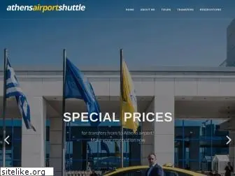 athens-airportshuttle.com