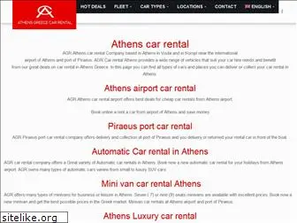 athens-car-rental.com