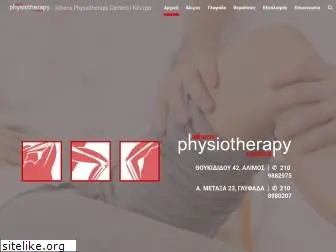 athens-physiotherapy.gr