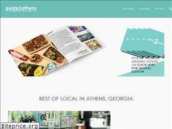 athens.guide2s.com
