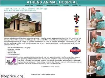 athensanimalhospital.net