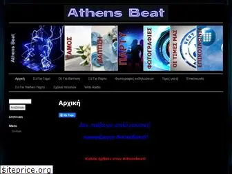 athensbeat.com