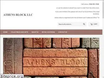 athensblock.com