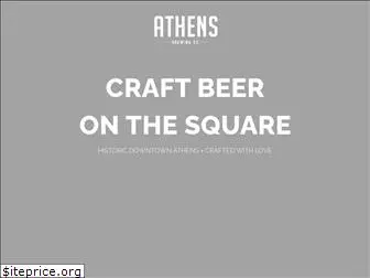 athensbrewingco.com