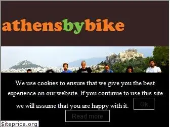 athensbybike.gr