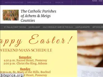 athenscatholic.org