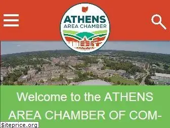 athenschamber.com