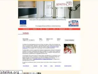 athenscityhotel.com