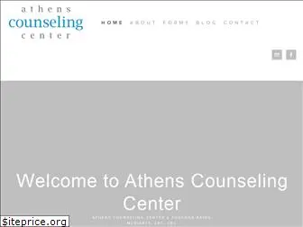athenscounselingcenter.com