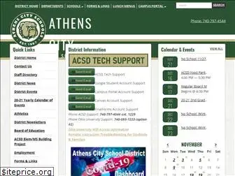 athenscsd.org