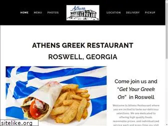 athensgreekrestaurant.com