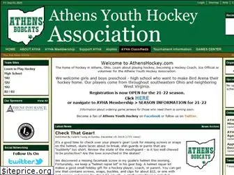 athenshockey.com