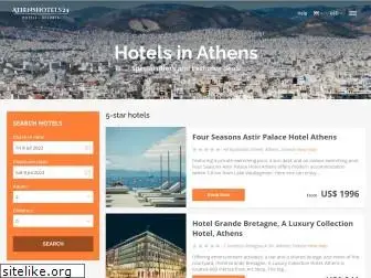 athenshotels24.com