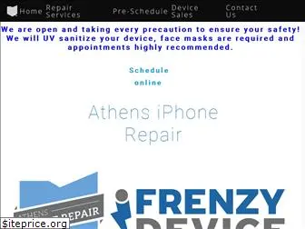 athensiphones.com