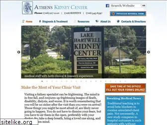 athenskidneycenter.com