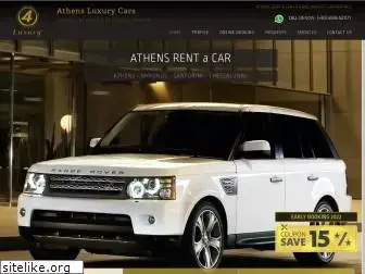 athensluxurycars.com