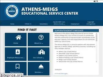 athensmeigs.com