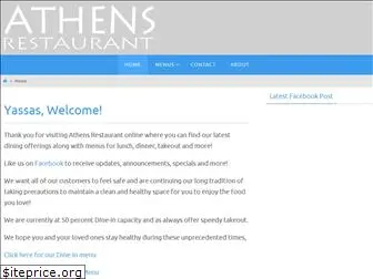 athensnh.com