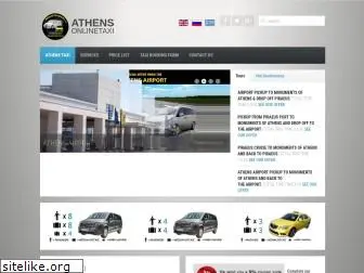 athensonlinetaxi.com