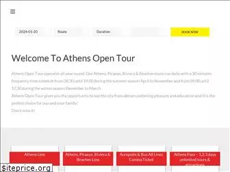 athensopentour.com