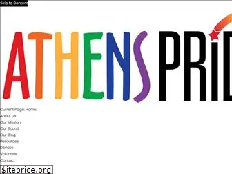 athenspride.org