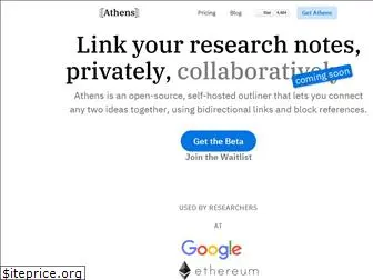 athensresearch.org