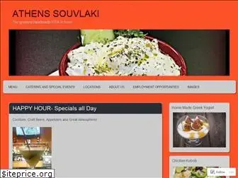 athenssouvlaki.com