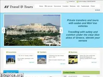 athenstaxi-tours.gr