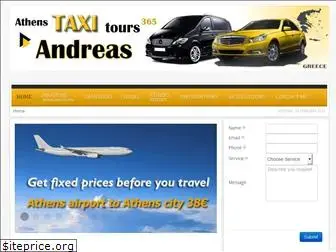 athenstaxitours365.com