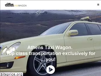 athenstaxiwagon.com