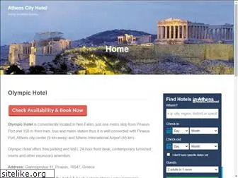 athenstravelhotel.com