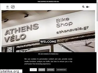 athensvelo.gr