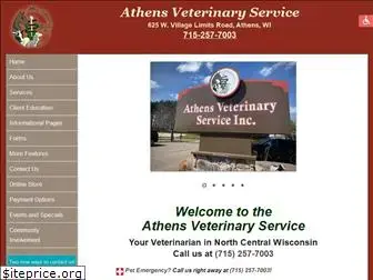 athensvetservice.com