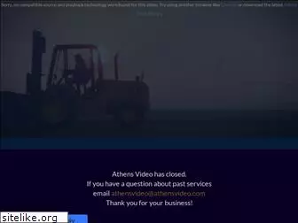 athensvideo.net