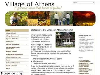 athenswis.com