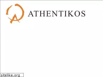 athentikos.com