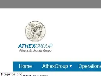 athexgroup.gr