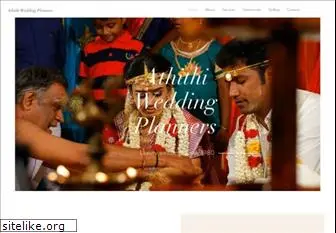 athithiseva.com